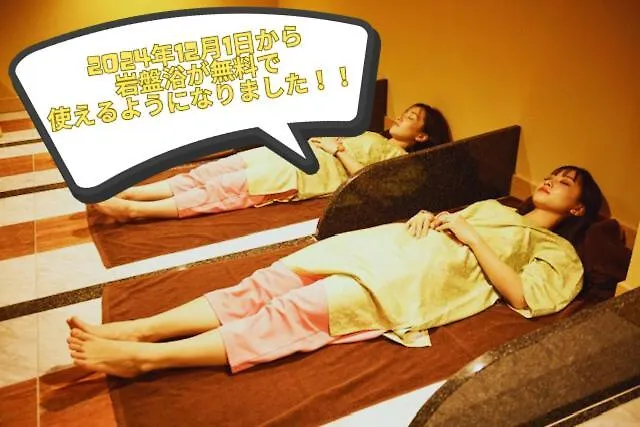 Kapszulahotel Sauna & Cabin Thermae-Yu Nishiazabu Tokió