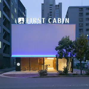 ** カプセルホテル ファーストキャビン阪神西梅田（大阪） 日本